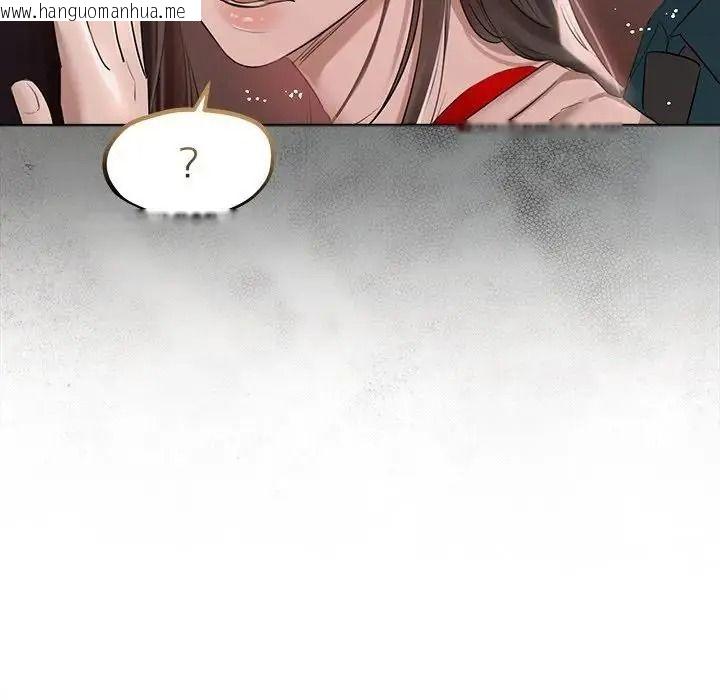 韩国漫画契约的代价/要命的契约韩漫_契约的代价/要命的契约-第43话在线免费阅读-韩国漫画-第18张图片