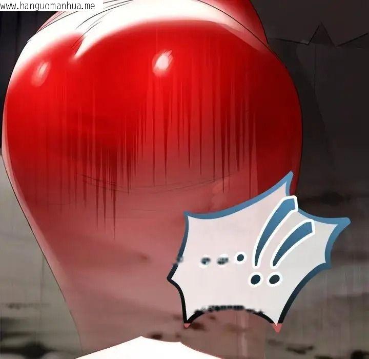 韩国漫画契约的代价/要命的契约韩漫_契约的代价/要命的契约-第43话在线免费阅读-韩国漫画-第78张图片