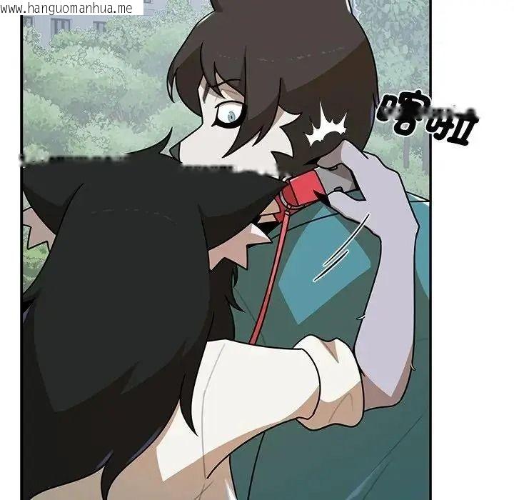 韩国漫画野兽的王国/野兽的乐章韩漫_野兽的王国/野兽的乐章-第42话在线免费阅读-韩国漫画-第35张图片
