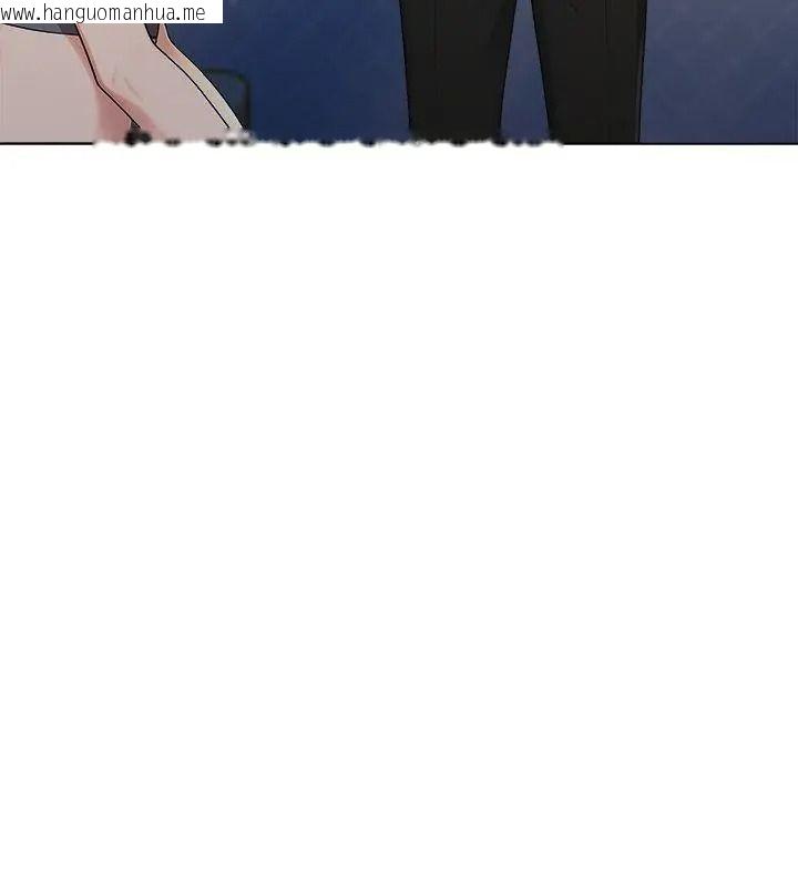 韩国漫画夫妇游戏/夫妇挑战赛韩漫_夫妇游戏/夫妇挑战赛-第96话在线免费阅读-韩国漫画-第12张图片