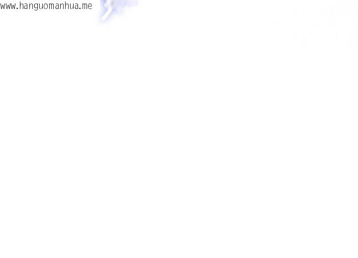 韩国漫画不纯吸血鬼韩漫_不纯吸血鬼-第36话-偷窥调教性奴的过程在线免费阅读-韩国漫画-第98张图片