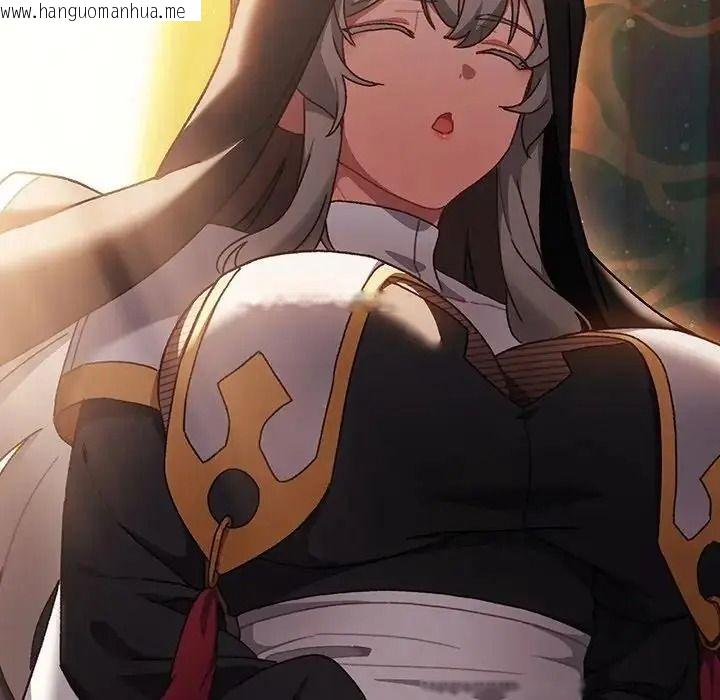 韩国漫画男人稀缺的异世界/当前女友变成异世界独裁者韩漫_男人稀缺的异世界/当前女友变成异世界独裁者-第54话在线免费阅读-韩国漫画-第22张图片