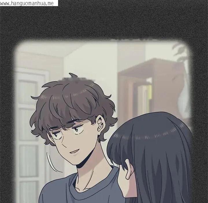 韩国漫画发小碰不得/强制催眠韩漫_发小碰不得/强制催眠-第137话在线免费阅读-韩国漫画-第141张图片