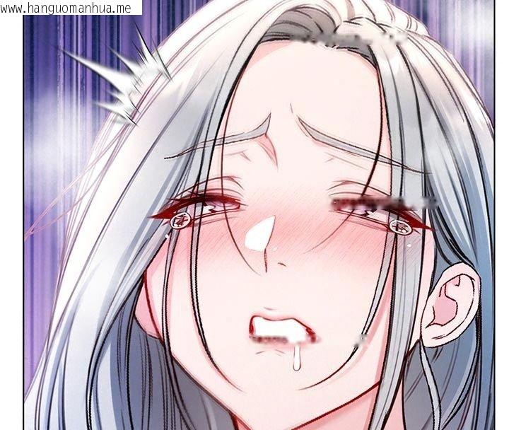 韩国漫画不纯吸血鬼韩漫_不纯吸血鬼-第36话-偷窥调教性奴的过程在线免费阅读-韩国漫画-第117张图片