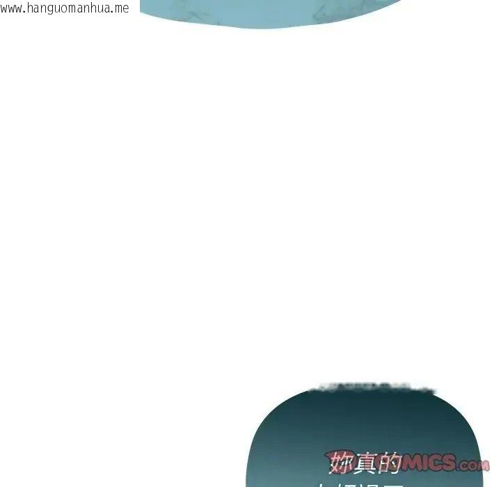 韩国漫画野兽的王国/野兽的乐章韩漫_野兽的王国/野兽的乐章-第42话在线免费阅读-韩国漫画-第21张图片