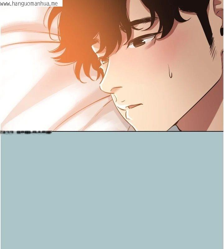 韩国漫画不要恋爱要打砲韩漫_不要恋爱要打砲-第62话-只好沉迷女色在线免费阅读-韩国漫画-第96张图片