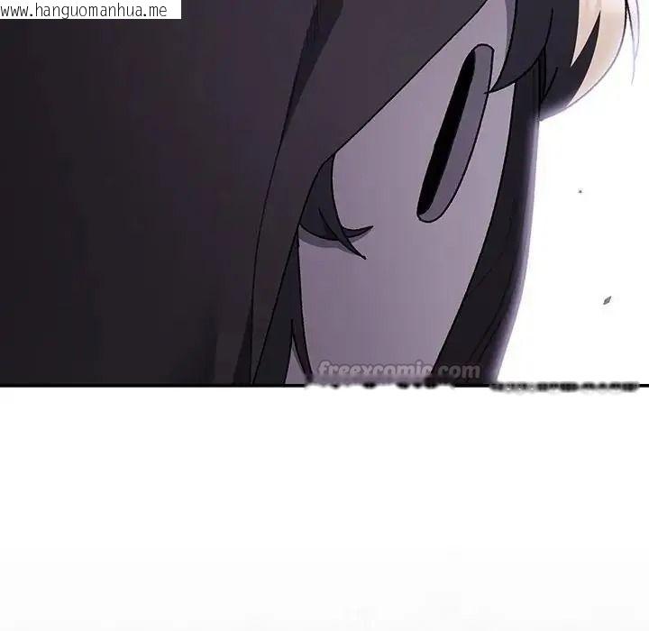 韩国漫画男人稀缺的异世界/当前女友变成异世界独裁者韩漫_男人稀缺的异世界/当前女友变成异世界独裁者-第54话在线免费阅读-韩国漫画-第120张图片