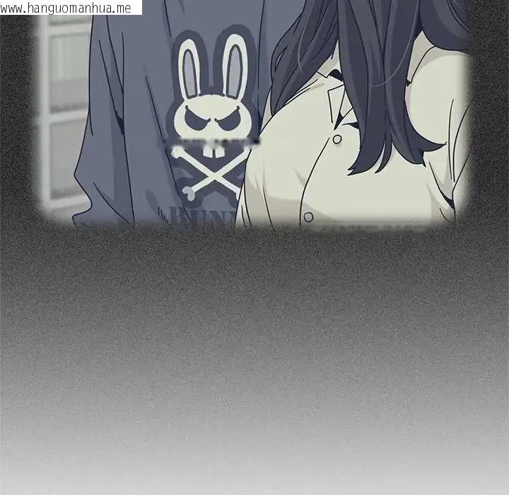 韩国漫画发小碰不得/强制催眠韩漫_发小碰不得/强制催眠-第137话在线免费阅读-韩国漫画-第142张图片