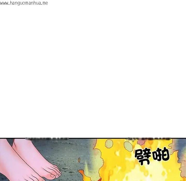 韩国漫画无人岛之主韩漫_无人岛之主-第8话在线免费阅读-韩国漫画-第122张图片