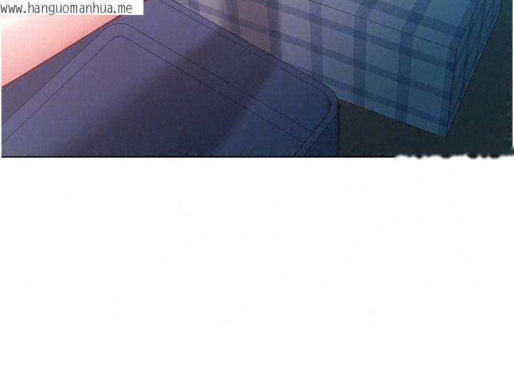 韩国漫画不纯吸血鬼韩漫_不纯吸血鬼-第36话-偷窥调教性奴的过程在线免费阅读-韩国漫画-第147张图片