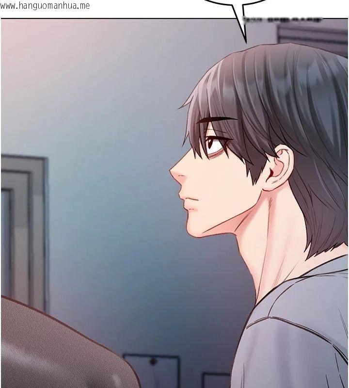 韩国漫画不纯吸血鬼韩漫_不纯吸血鬼-第36话-偷窥调教性奴的过程在线免费阅读-韩国漫画-第78张图片