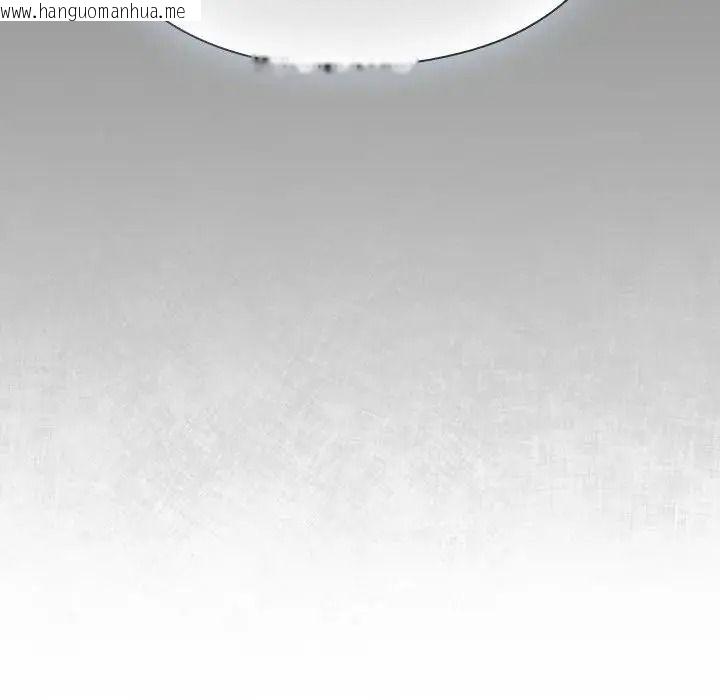 韩国漫画男人稀缺的异世界/当前女友变成异世界独裁者韩漫_男人稀缺的异世界/当前女友变成异世界独裁者-第54话在线免费阅读-韩国漫画-第141张图片