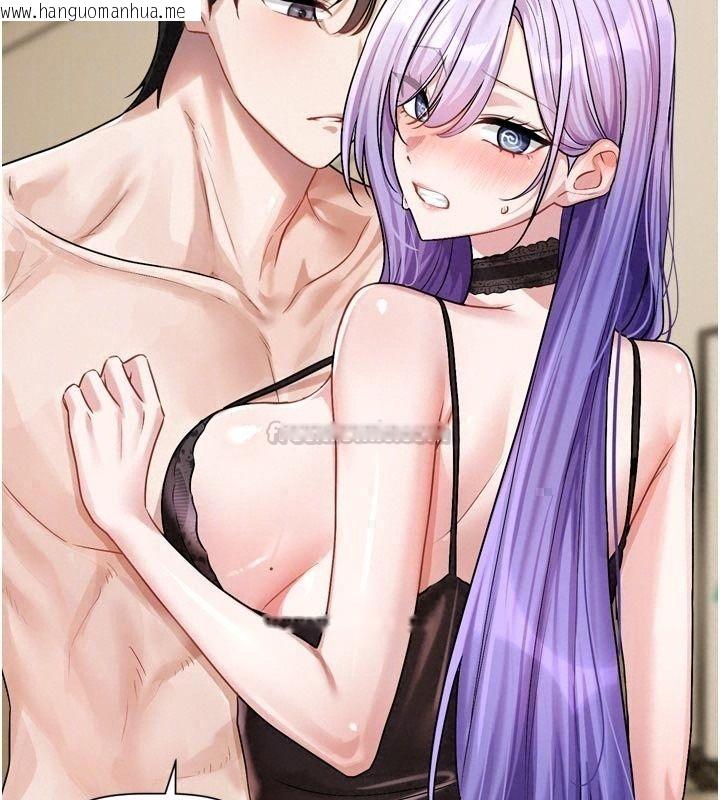 韩国漫画恋爱版本更新中韩漫_恋爱版本更新中-第28话-换上有催情作用的性感战袍在线免费阅读-韩国漫画-第60张图片