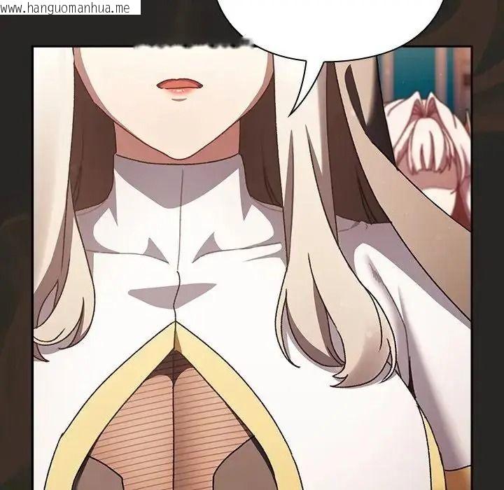 韩国漫画男人稀缺的异世界/当前女友变成异世界独裁者韩漫_男人稀缺的异世界/当前女友变成异世界独裁者-第54话在线免费阅读-韩国漫画-第51张图片