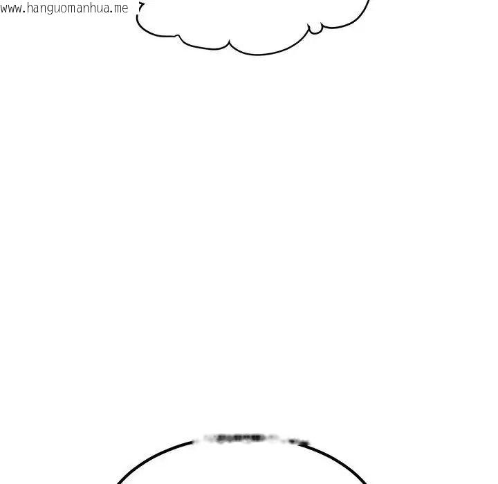 韩国漫画发小碰不得/强制催眠韩漫_发小碰不得/强制催眠-第137话在线免费阅读-韩国漫画-第82张图片