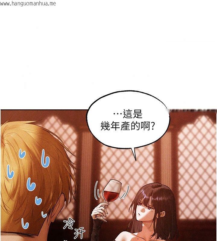 韩国漫画人妻猎人韩漫_人妻猎人-第138话-终极猎物亲手服务?在线免费阅读-韩国漫画-第74张图片