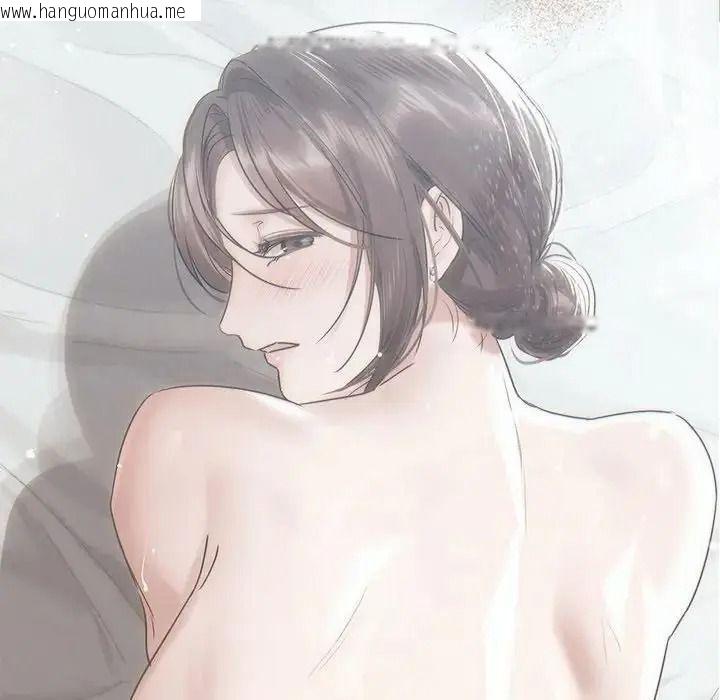 韩国漫画契约的代价/要命的契约韩漫_契约的代价/要命的契约-第43话在线免费阅读-韩国漫画-第91张图片