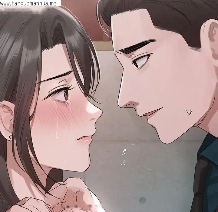 韩国漫画契约的代价/要命的契约韩漫_契约的代价/要命的契约-第43话在线免费阅读-韩国漫画-第62张图片