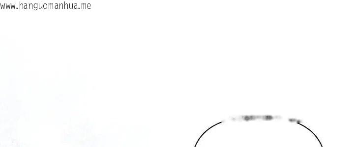 韩国漫画夫妇游戏/夫妇挑战赛韩漫_夫妇游戏/夫妇挑战赛-第96话在线免费阅读-韩国漫画-第5张图片