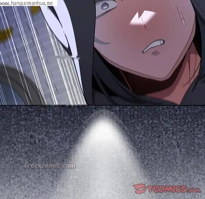韩国漫画男人稀缺的异世界/当前女友变成异世界独裁者韩漫_男人稀缺的异世界/当前女友变成异世界独裁者-第54话在线免费阅读-韩国漫画-第180张图片