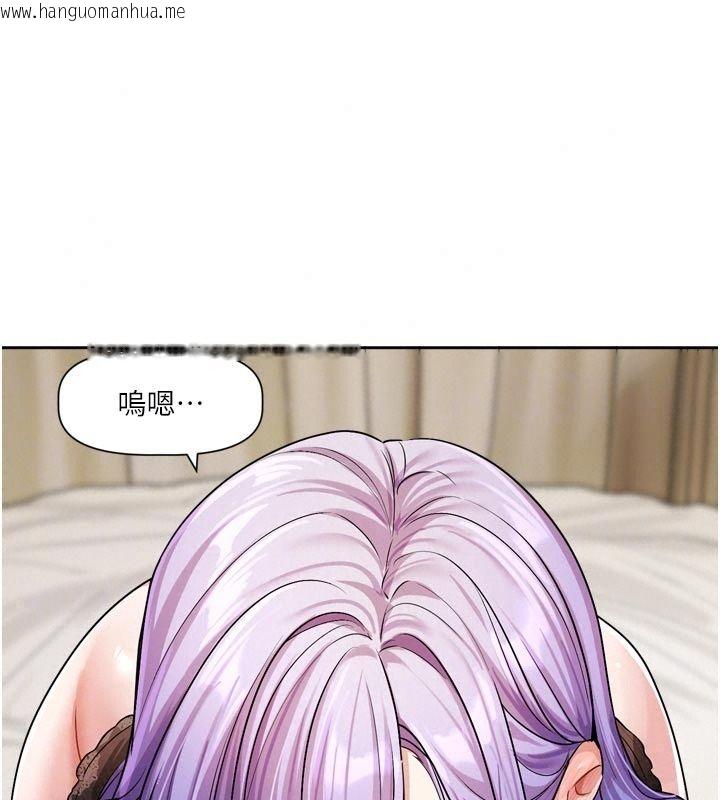韩国漫画恋爱版本更新中韩漫_恋爱版本更新中-第28话-换上有催情作用的性感战袍在线免费阅读-韩国漫画-第80张图片