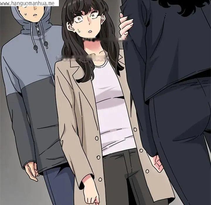 韩国漫画发小碰不得/强制催眠韩漫_发小碰不得/强制催眠-第137话在线免费阅读-韩国漫画-第45张图片