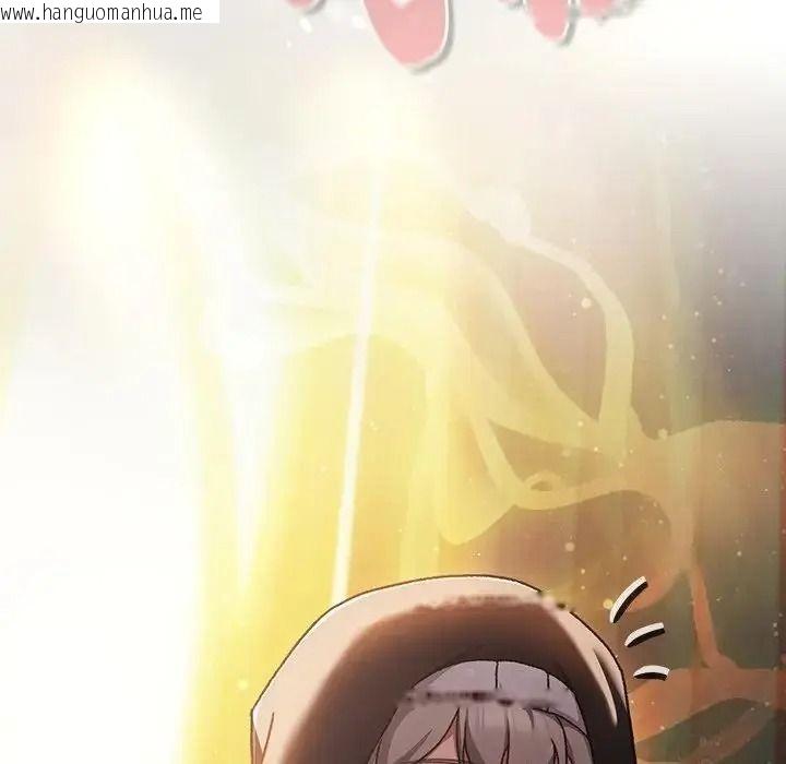 韩国漫画男人稀缺的异世界/当前女友变成异世界独裁者韩漫_男人稀缺的异世界/当前女友变成异世界独裁者-第54话在线免费阅读-韩国漫画-第21张图片