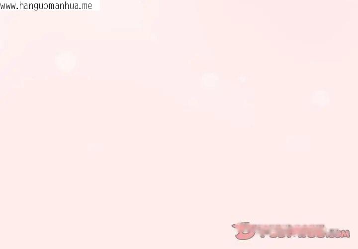 韩国漫画夫妇游戏/夫妇挑战赛韩漫_夫妇游戏/夫妇挑战赛-第96话在线免费阅读-韩国漫画-第38张图片