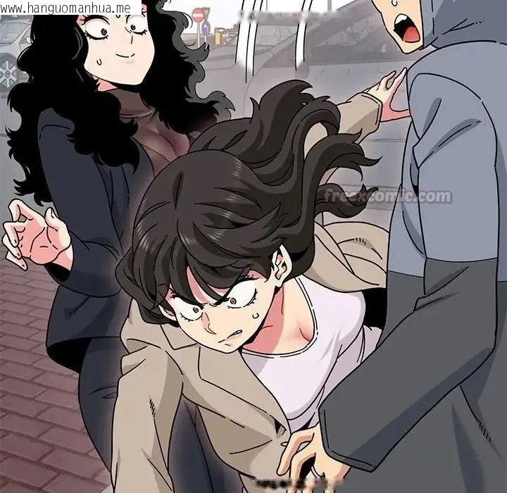 韩国漫画发小碰不得/强制催眠韩漫_发小碰不得/强制催眠-第137话在线免费阅读-韩国漫画-第30张图片