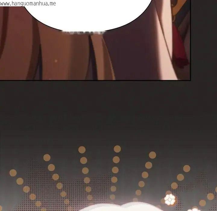 韩国漫画男人稀缺的异世界/当前女友变成异世界独裁者韩漫_男人稀缺的异世界/当前女友变成异世界独裁者-第54话在线免费阅读-韩国漫画-第72张图片