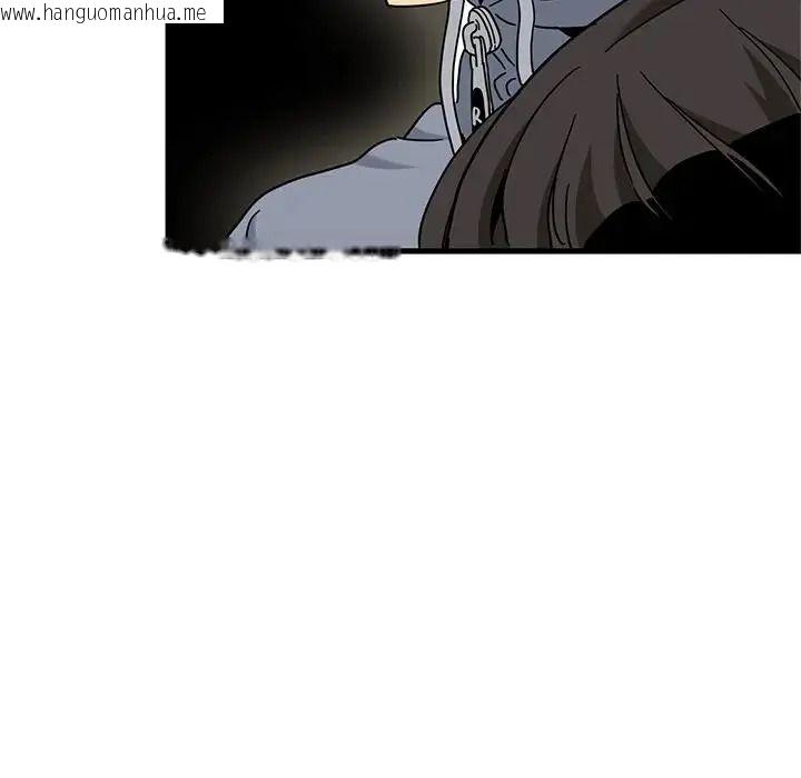 韩国漫画发小碰不得/强制催眠韩漫_发小碰不得/强制催眠-第137话在线免费阅读-韩国漫画-第74张图片