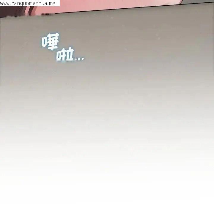 韩国漫画契约的代价/要命的契约韩漫_契约的代价/要命的契约-第43话在线免费阅读-韩国漫画-第65张图片