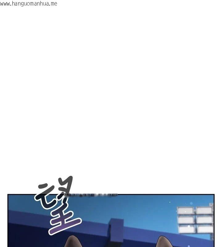 韩国漫画我的in援团韩漫_我的in援团-第17话-我马上让妳高潮!!在线免费阅读-韩国漫画-第146张图片