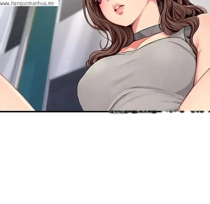 韩国漫画学姐的秘密特训韩漫_学姐的秘密特训-第8话在线免费阅读-韩国漫画-第6张图片