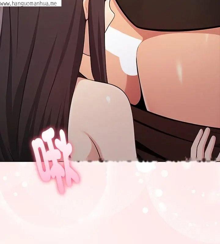 韩国漫画夫妇游戏/夫妇挑战赛韩漫_夫妇游戏/夫妇挑战赛-第96话在线免费阅读-韩国漫画-第37张图片
