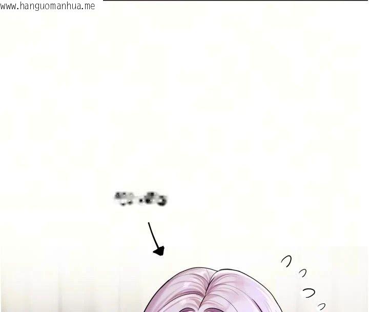 韩国漫画恋爱版本更新中韩漫_恋爱版本更新中-第28话-换上有催情作用的性感战袍在线免费阅读-韩国漫画-第36张图片