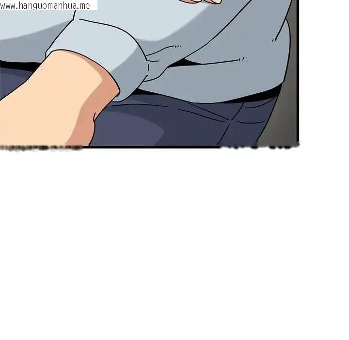 韩国漫画发小碰不得/强制催眠韩漫_发小碰不得/强制催眠-第137话在线免费阅读-韩国漫画-第114张图片