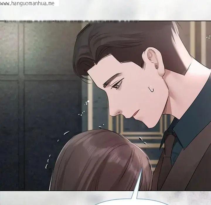 韩国漫画契约的代价/要命的契约韩漫_契约的代价/要命的契约-第43话在线免费阅读-韩国漫画-第58张图片