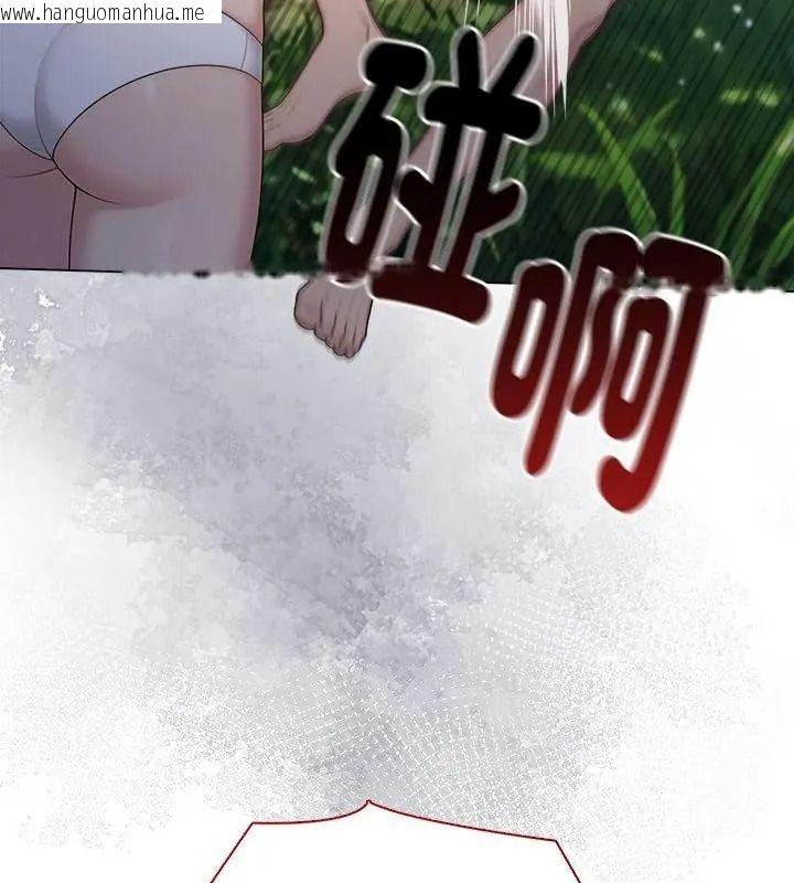 韩国漫画夫妇游戏/夫妇挑战赛韩漫_夫妇游戏/夫妇挑战赛-第96话在线免费阅读-韩国漫画-第157张图片