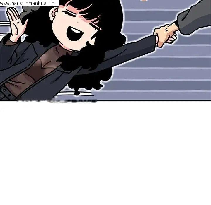 韩国漫画发小碰不得/强制催眠韩漫_发小碰不得/强制催眠-第137话在线免费阅读-韩国漫画-第78张图片
