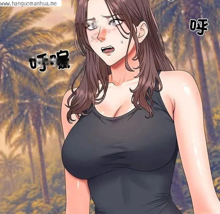 韩国漫画无人岛之主韩漫_无人岛之主-第8话在线免费阅读-韩国漫画-第87张图片