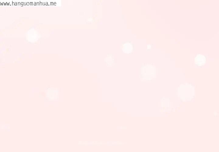 韩国漫画夫妇游戏/夫妇挑战赛韩漫_夫妇游戏/夫妇挑战赛-第96话在线免费阅读-韩国漫画-第44张图片