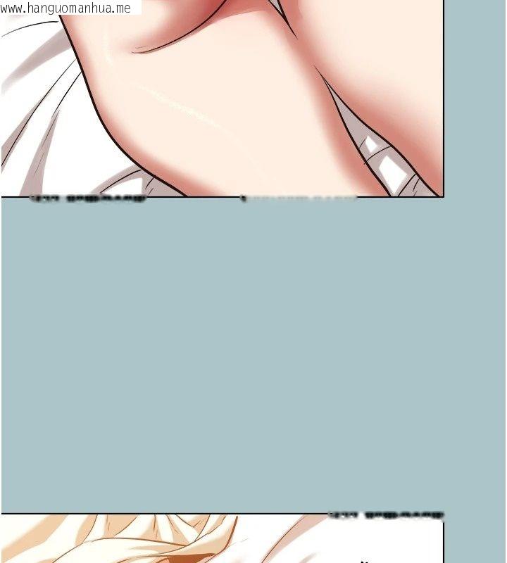 韩国漫画不要恋爱要打砲韩漫_不要恋爱要打砲-第62话-只好沉迷女色在线免费阅读-韩国漫画-第47张图片
