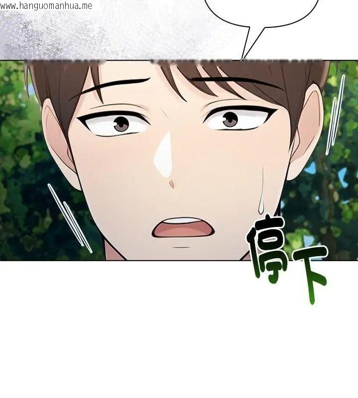 韩国漫画夫妇游戏/夫妇挑战赛韩漫_夫妇游戏/夫妇挑战赛-第96话在线免费阅读-韩国漫画-第154张图片