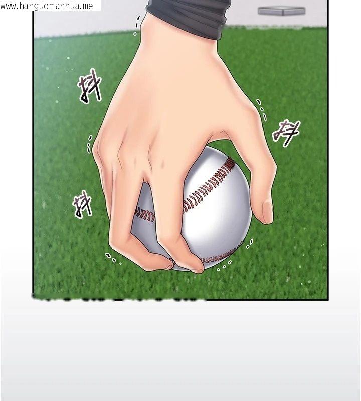 韩国漫画我的in援团韩漫_我的in援团-第17话-我马上让妳高潮!!在线免费阅读-韩国漫画-第154张图片