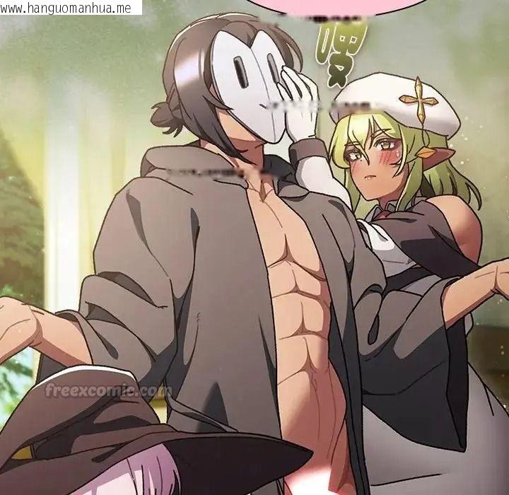 韩国漫画男人稀缺的异世界/当前女友变成异世界独裁者韩漫_男人稀缺的异世界/当前女友变成异世界独裁者-第54话在线免费阅读-韩国漫画-第150张图片