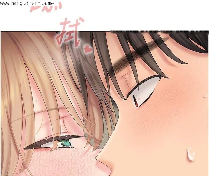 韩国漫画我的in援团韩漫_我的in援团-第17话-我马上让妳高潮!!在线免费阅读-韩国漫画-第16张图片
