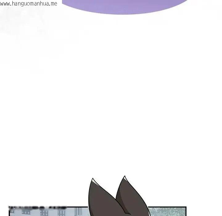 韩国漫画野兽的王国/野兽的乐章韩漫_野兽的王国/野兽的乐章-第42话在线免费阅读-韩国漫画-第34张图片