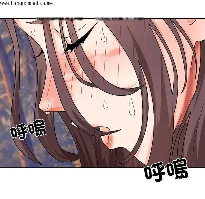 韩国漫画无人岛之主韩漫_无人岛之主-第8话在线免费阅读-韩国漫画-第85张图片
