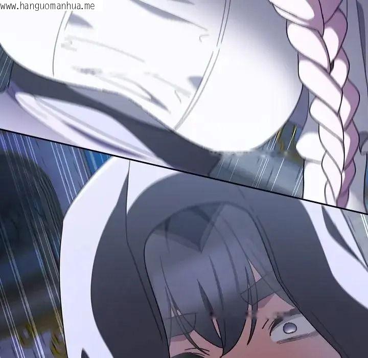 韩国漫画男人稀缺的异世界/当前女友变成异世界独裁者韩漫_男人稀缺的异世界/当前女友变成异世界独裁者-第54话在线免费阅读-韩国漫画-第179张图片